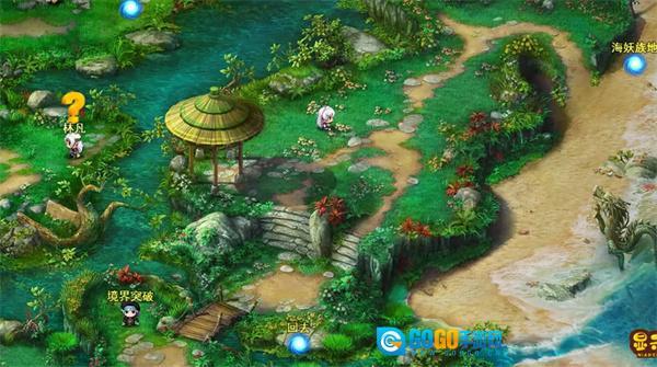 我的零天赋开局图3