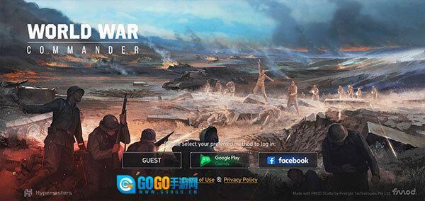 第二次世界大战指挥官中文版(5)