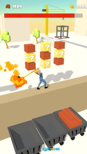 打工人小姐姐图4