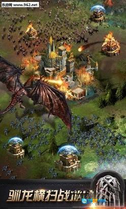 COK列王的纷争最新版图1