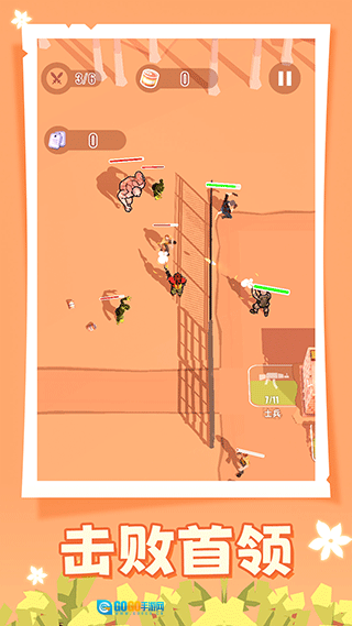 人类大战僵尸(2)