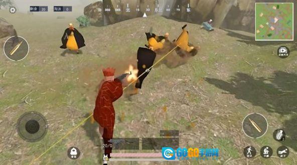 搞怪西游世界图3