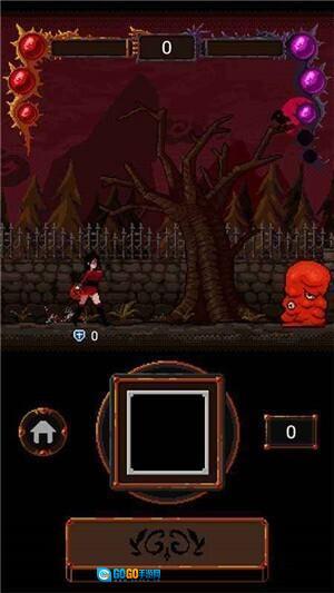 诡异的恶魔城图2