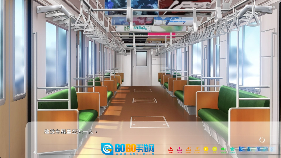 永夏之恋汉化移植版图7