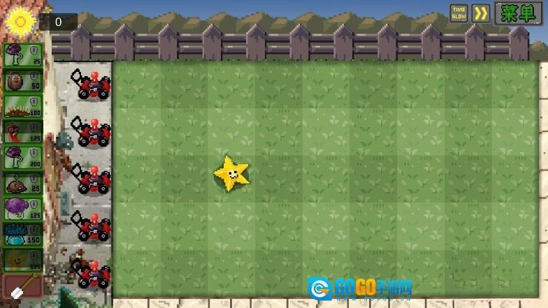 我真是小熊植物大战僵尸像素版图3