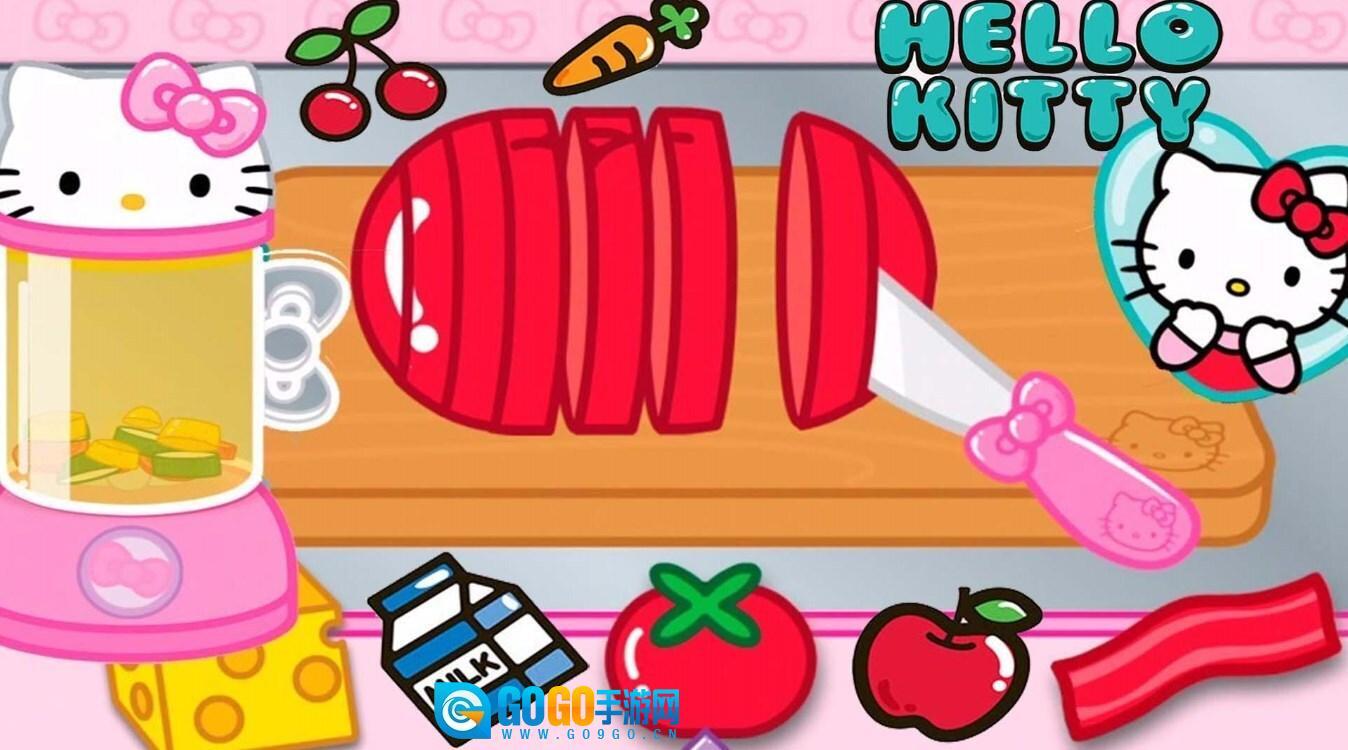 米加美食小当家图2