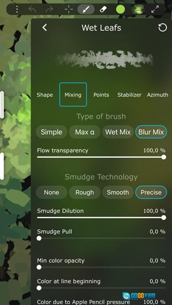 iartbook中文版图3
