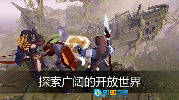 阿尔比恩最新版图1