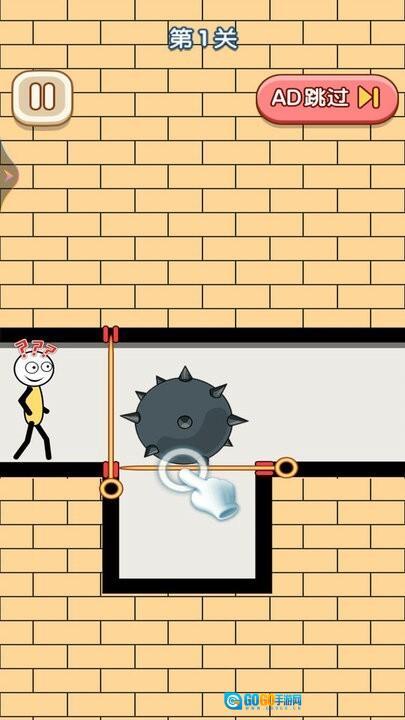 火柴人大侦探图4