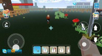 乡巴佬沙盒大战图1