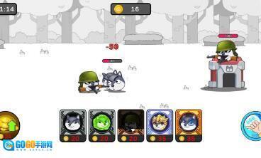 狗头大作战MOD菜单版图4