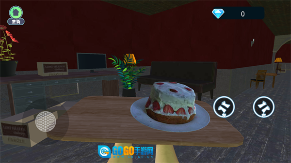 别让蛋糕掉下来手机版图2