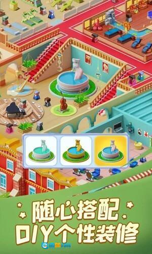 开张我的spa馆(2)