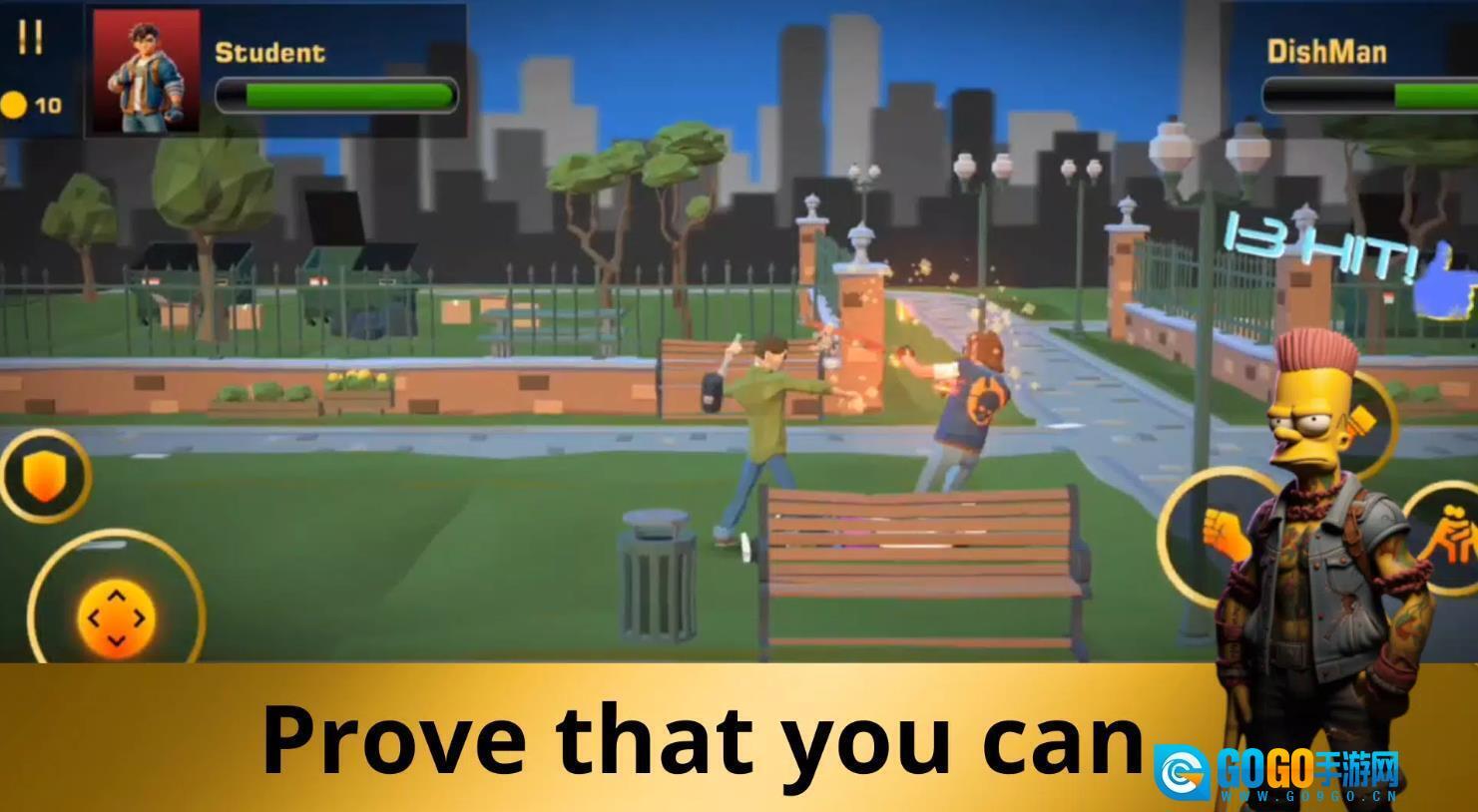 密室厕所大战图1