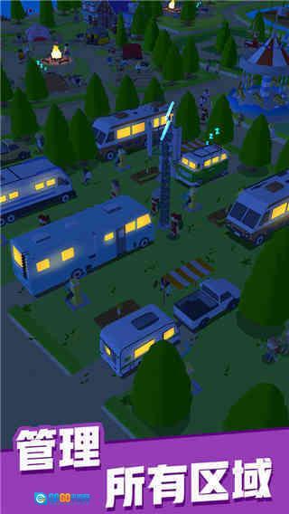 露营地大亨图2