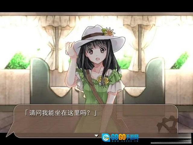 第七号列车手机版图7