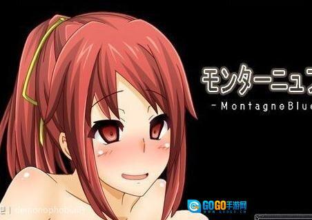 红茶乡物语完整版图3