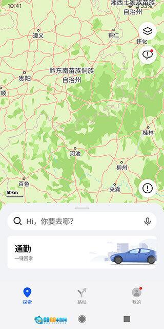 petal地图车机版图5