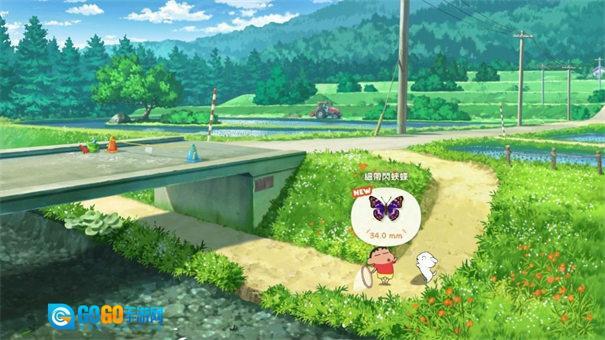 蜡笔小新：煤炭镇的小白中文正版图3