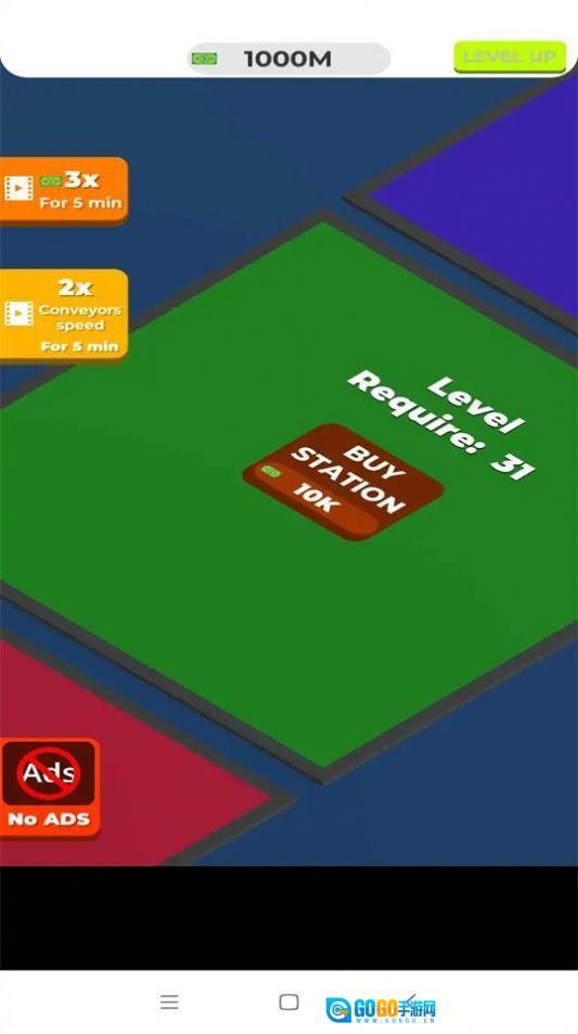 玩具制造厂公司图2