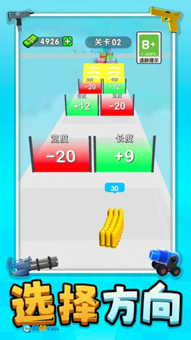 我是狙击小能手图3