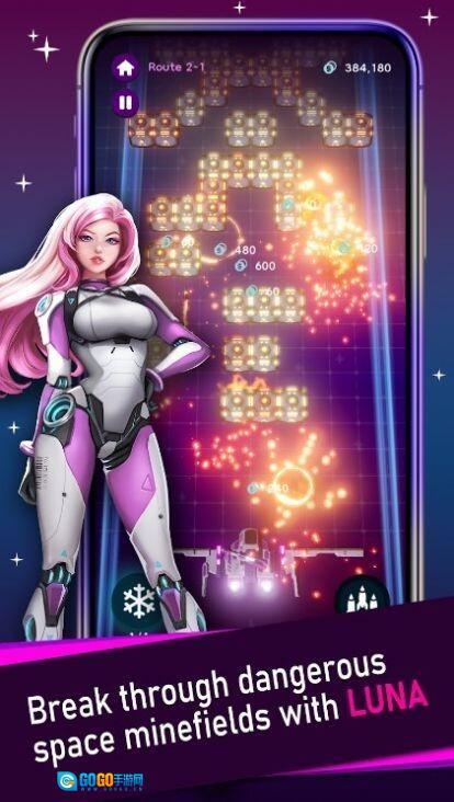 露娜扫雷战舰图2