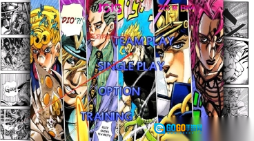 BVNJOJO奇妙冒险可乐改游戏图5