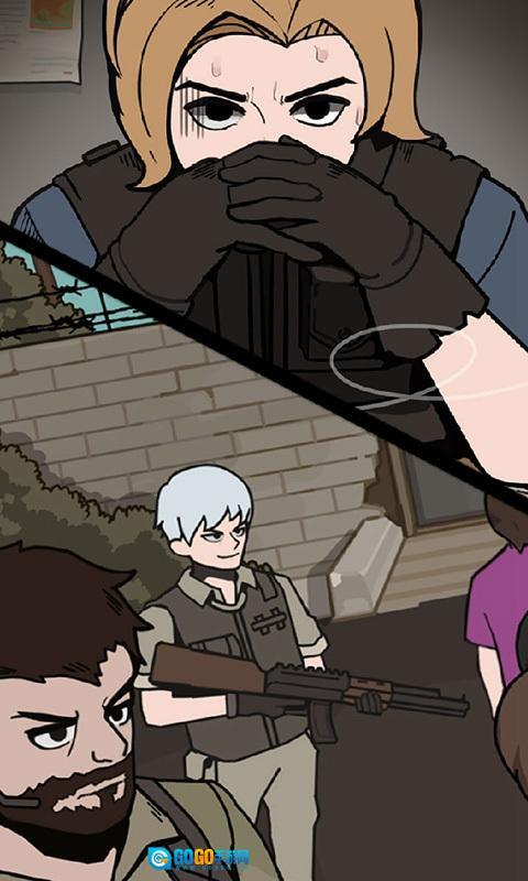 谁是僵尸汉化版图1