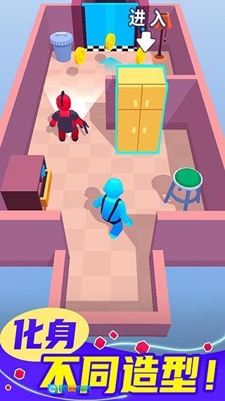 百变潜行去广告版图3