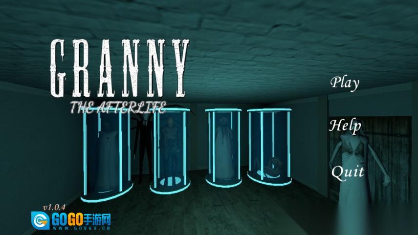 恐怖奶奶来世GrannyTheAfterlife最新版图8
