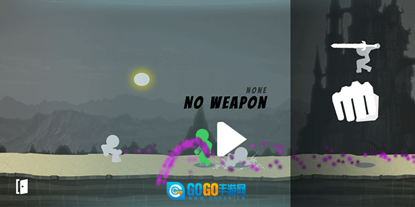 火柴人闪光最新版图4