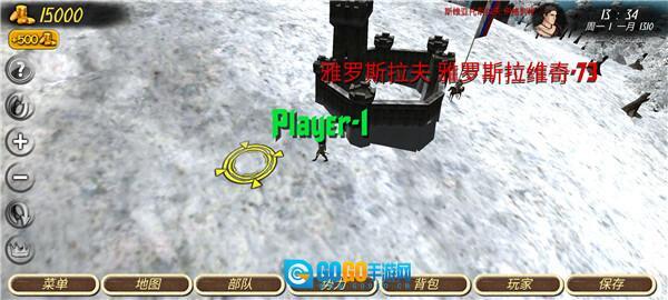 罗马帝国复古战争正版图5