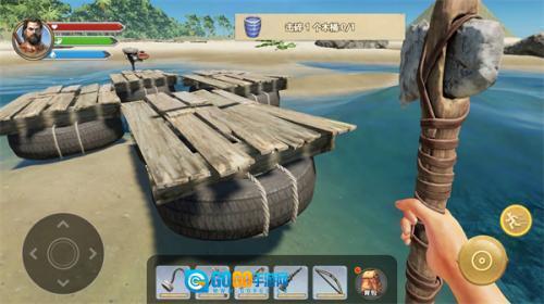 海岛求生模拟器(3)
