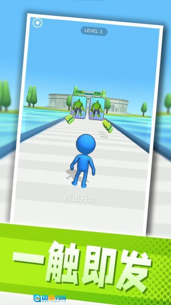 反派英雄大乱斗图3