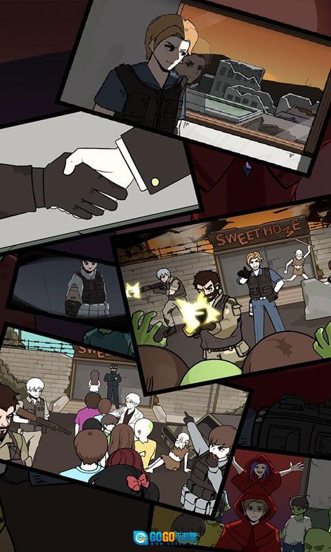 谁是僵尸汉化版图4