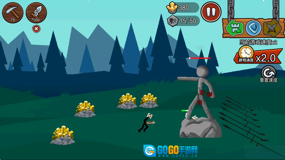 火柴人战争遗产2融合魔改版图7