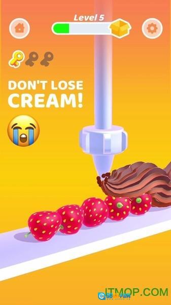 奶油大师图3