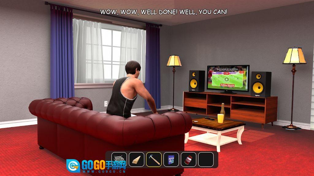 逃离家暴正版图4