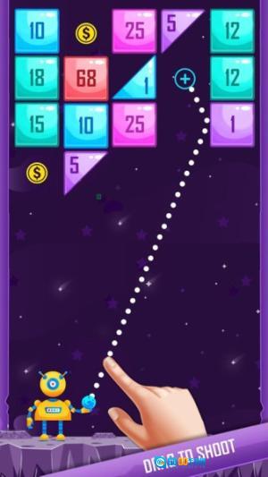 宇宙空间爆炸图4