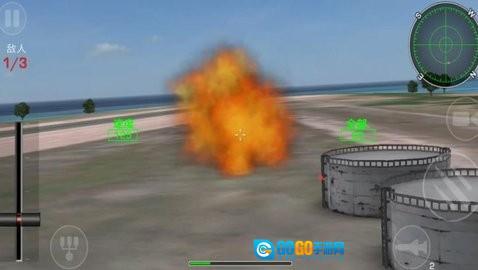 超速闪电战安卓版图1