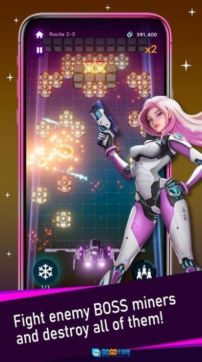 露娜扫雷战舰图1