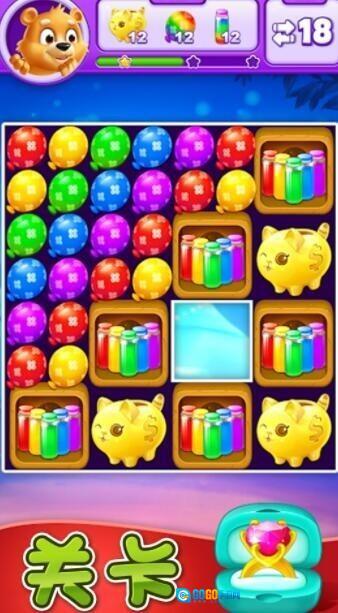 疯狂消除世界(1)