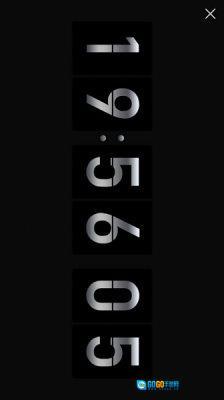 死了么安卓版图1