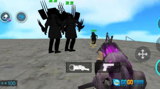 马桶人大决战图2