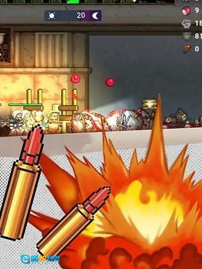 末日僵尸营地图3