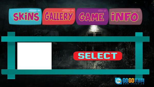 谁是你爸爸国际服版图3