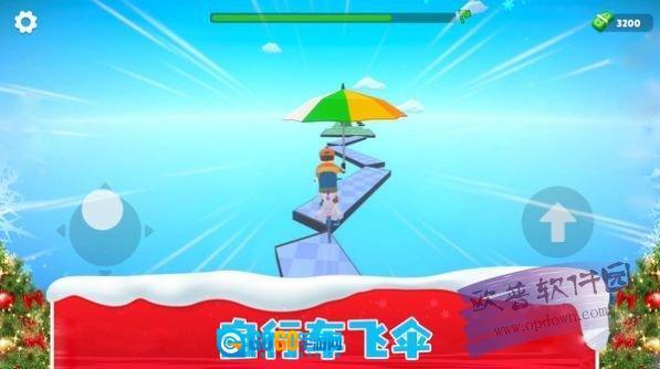 越野山地自行车图2