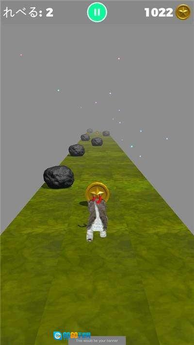 可爱猫咪跑酷图3