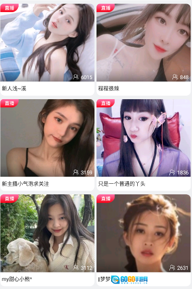 微微草10年沉淀只做精品图3