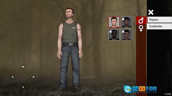 Only Up中文版图5